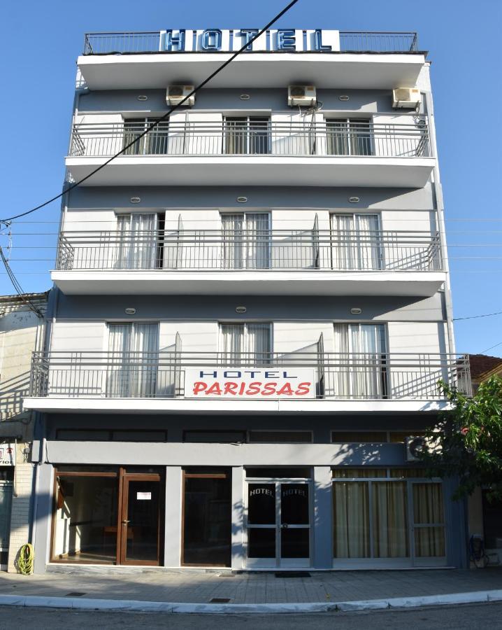 Parissas Hotel Tsotílion المظهر الخارجي الصورة